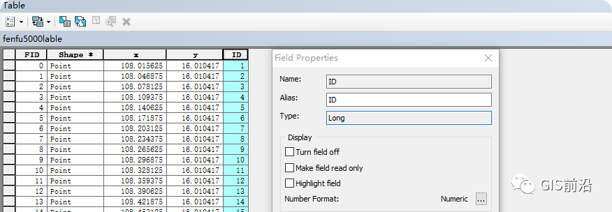 地质人基础操作,使用ArcMap做一个1:5000标准分幅图并编号!的图5